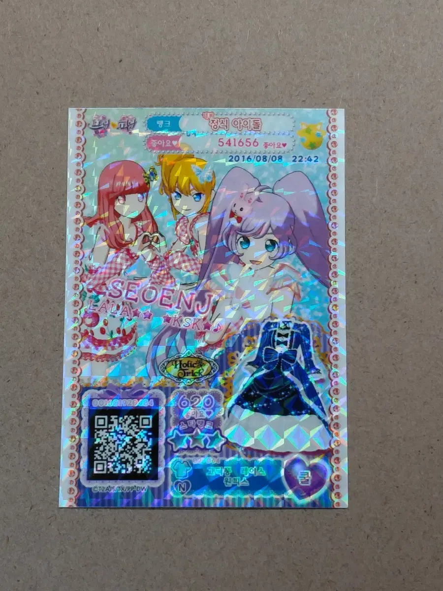 thumbnail-3